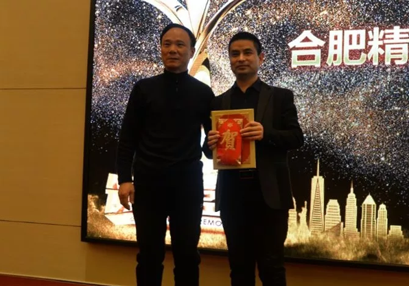 2018糖心LOGO官方网站在线观看漆营销战略论坛在合肥隆重举行