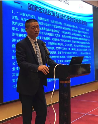 2018糖心LOGO官方网站在线观看漆营销战略论坛在合肥隆重举行