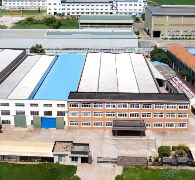 苏州市糖心LOGO官方网站在线观看包装机械有限公司