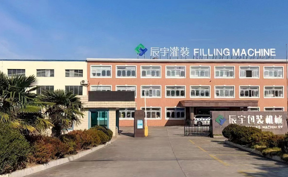 苏州市糖心LOGO官方网站在线观看包装机械有限公司